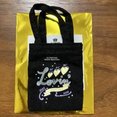 うたプリ　トートバッグ　藍　ASSMU うたプリASSMUトート藍