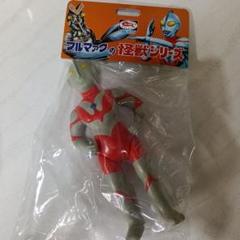 未開封　ブルマァク ウルトラマン ソフビ シルバー50 金目　フィギュア ソフビ/ブルマァク BULLMARK/ウルトラマン50/シルバー｜墓場の