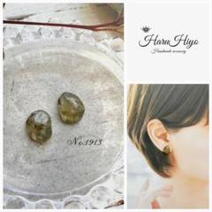 ★ №1913 ❁¨̮ 天然石ラブラドライトのレジンピアス・イヤリング
