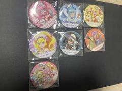 デリシャスパーティプリキュア　感謝祭　缶バッジセット