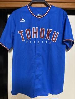 2025年最新】楽天 ユニフォーム ブルーの人気アイテム - メルカリ
