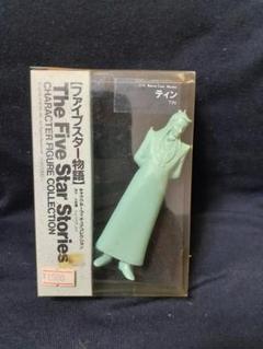 Fssの中古 未使用品を探そう メルカリ Fssの中古 未使用品を探そう メルカリ