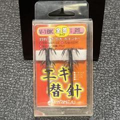 2025年最新】エギ 2.5号の人気アイテム - メルカリ