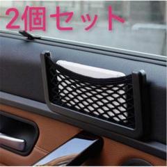Cdケース 車用の中古 未使用品を探そう メルカリ Cdケース 車用の中古 未使用品を探そう メルカリ