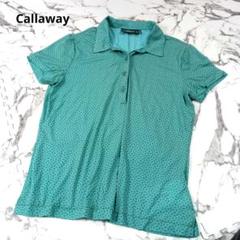 Callaway　キャロウェイ　ゴルフ　半袖ポロシャツ　ターコイズ　Mサイズ