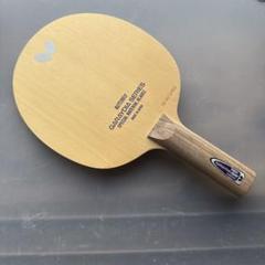 BUTTERFLY - 廃盤 ガレイディアT5000 FL 両面ブライスハイスピード バタフライ ガレイディア T5000のレビュー評価・口コミ評判