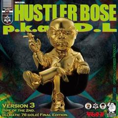 人間発電所CLASSIC MIX BUDDHA BRAND Dev Large 人間発電所 (version 3000) - BUDDHA BRAND - YouTube