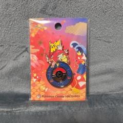 ポケモンセンター ヒロシマ 限定 ギャラドス ロゴピンズ ピンバッジ 5点 ポケモンセンターヒロシマ 広島 限定販売 ロゴピンズ 赤い
