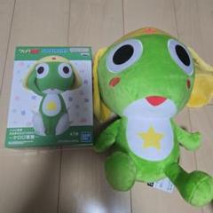ケロロ軍曹 おおきなソフビフィギュア めちゃもふぐっとぬいぐるみ ケロロ