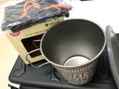週末お値下げ カップヌードル型チタンクッカー