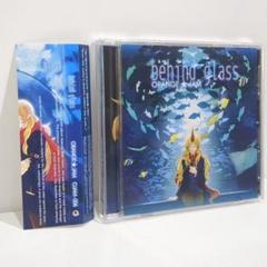 BREAK! ORANGE JAM Renko 東方 同人 音楽 CD BREAK! ORANGE JAM Renko 東方 同人 音楽 CD アニメ