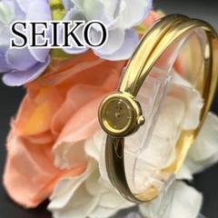 超希少　稼動 腕時計　SEIKO セイコー ダブルバングルウォッチ 　C07 超希少 稼動 腕時計 SEIKO セイコー ダブルバングルウォッチ C07