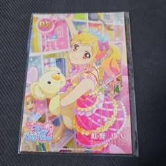 アイカツ　フォトカツ　非売品　ポストカード アイカツ フォトカツ 非売品 ポストカード - メルカリ
