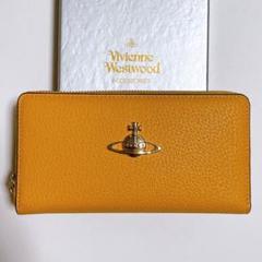 2025年最新】Vivienne Westwood カラー：イエロー系 長財布の