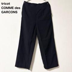 コムデギャルソン ワイドパンツ リネン混合カジュアルパンツ ガウチョパンツ 黒 2025年最新】comme des garcons パンツ 麻の人気アイテム - メルカリ