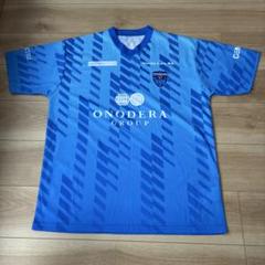 Yokohama FC サッカー応援グッズ 3点セット【新品未使用品】 観戦・応援グッズ | 横浜FC・公式オンラインストア