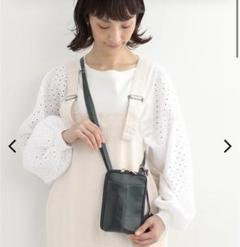 ズッケロ　カウレザースマホショルダーバッグ(ブルーグリーン) ズッケロ zucchero 【zucchero/ズッケロ】カウレザー スマホ