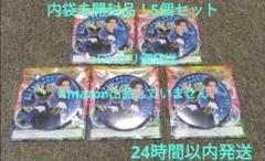 缶バッジコレクション 劇場版 ゴジュウジャー ゴジュウレオン 百夜陸王 5個