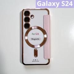 ★Galaxy S24 ケース 手帳型 MagSafe対応 背面クリア