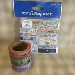 【未使用】東京ディズニーリゾート　マスキングテープ　3個セットのサムネイル