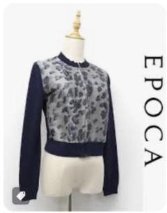 NIBUKO エポカ EPOCA 異素材 ショート丈 ブルゾン カーディガン