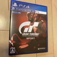 GRAN TURISMO SPORT PS4