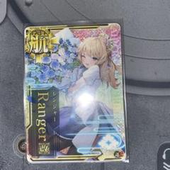 2024年新作入荷 2025年最新】レンジャー改 艦これアーケードの人気アイテム ICカード