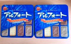 【メルカリ便】アルフォート詰め合わせ　１１０箱セット 楽天市場】アルフォート 詰め合わせの通販