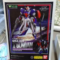 B-CLUB 1/100 MSZ-006 Z GUNDAM フジタVer. - メルカリ