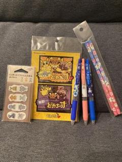 ポケモン 雑貨 まとめセットのサムネイル
