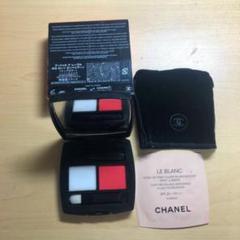 CHANEL シャネル リップ