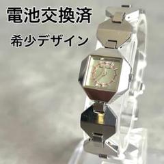 電池交換済 希少 廃盤品 Paul Smith ポールスミス デイデイト 腕時計 ✨希少✨ ✨廃盤品✨ Paul Smith ポールスミス デイデイト 電池