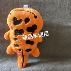 ガチャ　　　もちもちふれんず　オオサンショウウオ　ちゃん　　　　おれんじ