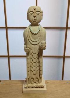 木製 手彫り お地蔵さん 彫刻 約34cm