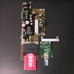 2025年最新】東芝 DBR-M190の人気アイテム - メルカリ