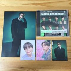 八木勇征 トレカ 3種 フライヤー CD Cosmic Resonance