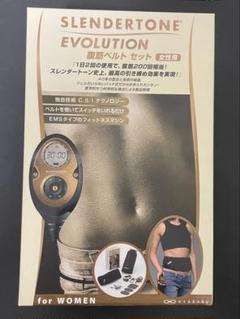 2025年最新】SLENDERTONE フィットネスマシンの人気アイテム