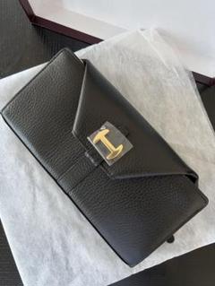 【新品】皇室御用達！濱野家 ブラックレザー フラップ式長財布 新品】皇室御用達！濱野家 ブラックレザー フラップ式長財布