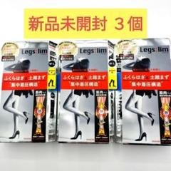2025年最新】リベルタ 靴下の人気アイテム - メルカリ