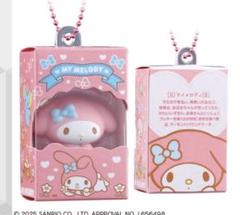サンリオキャラクターズ チョコボックスフィギュアコレクション