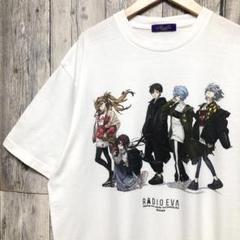 atmos 米山舞デザイン EGO 個展限定 コラボTシャツ 全種類セット 新品 EYE