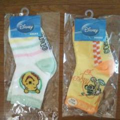 ディズニー キッズ 靴下(2足セット)