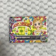 【未開封】アイカツカード　エールブレス　カード アイカツ エールブレス｜ゲームセンター・ゲームカード