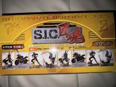 S.I.C 匠魂　vol.8 12個入りBOX S.I.C. 匠魂VOL.8 全9種12個
