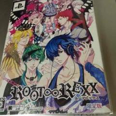 新品 ROOT∞REXX(ルートレックス) [限定版] VITA