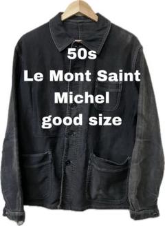50〜60年代 Le Mont St Michel ル モンサン ミッシェル V