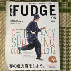 men's FUDGE 05
