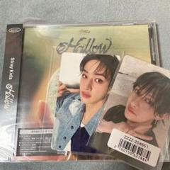 Stray Kids Hollow 通常盤 ソニミュ トレカ バンチャン