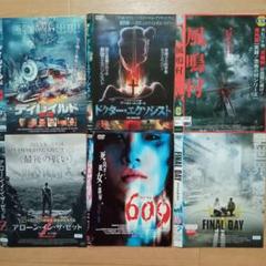 【中古】レンタル落ち　映画　洋画　ハピネス 中古】レンタル落ち 映画 洋画 ハピネス - メルカリ