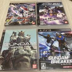 機動戦士ガンダム ターゲットインサイト　等　まとめ売り　PS3